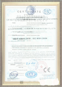 咸阳游览路线规划示例